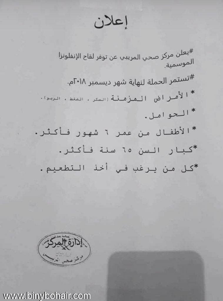 نقره لعرض الصورة في صفحة مستقلة