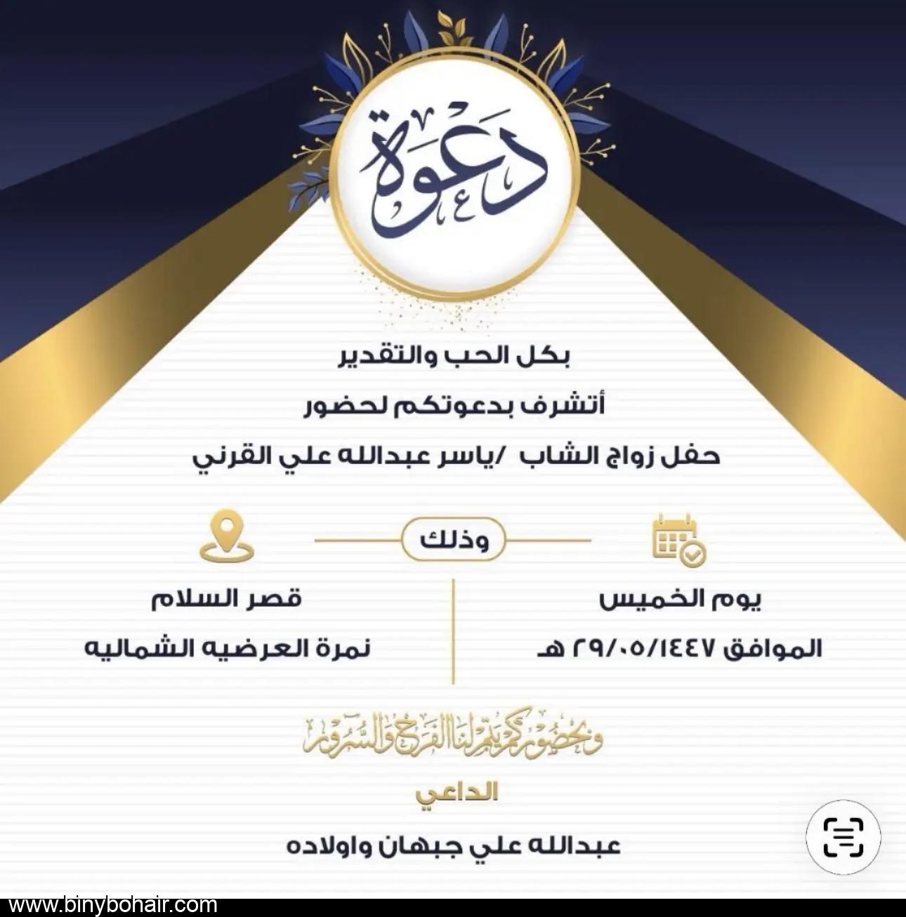 نقره لعرض الصورة في صفحة مستقلة