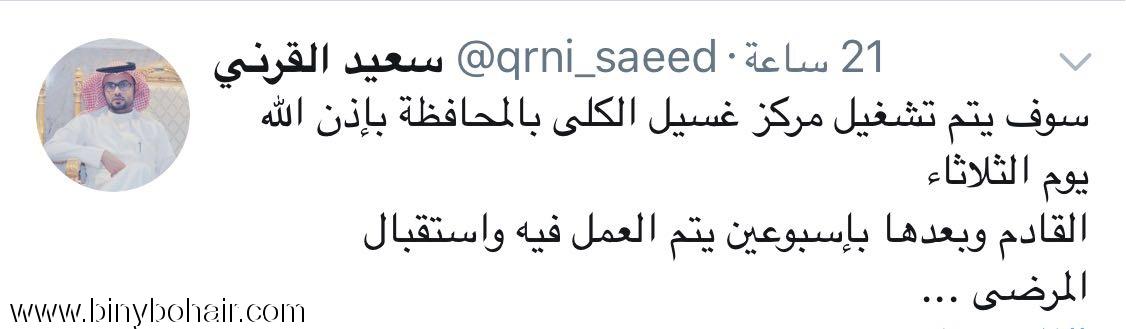 نقره لعرض الصورة في صفحة مستقلة