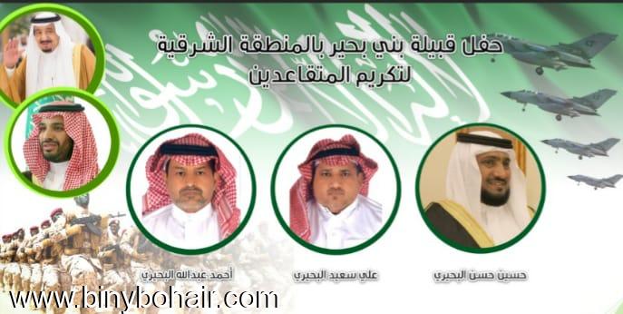 نقره لعرض الصورة في صفحة مستقلة