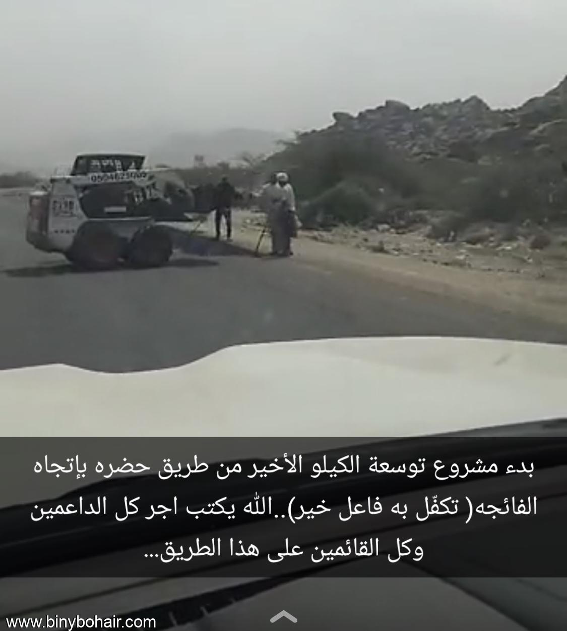 نقره لعرض الصورة في صفحة مستقلة